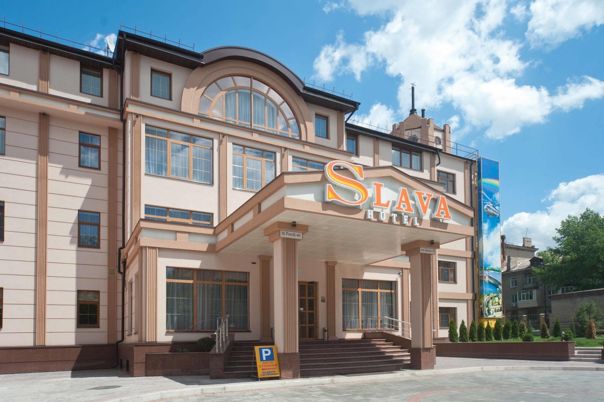 Slava Hotel Zaporizhia 외부 사진